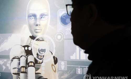 <사진: 연합뉴스>